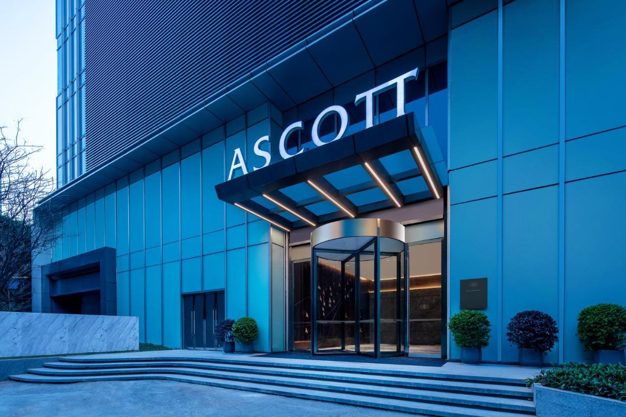 Ascott Icc Guangzhou-Free Shuttle Bus For Canton Fair Zewnętrze zdjęcie