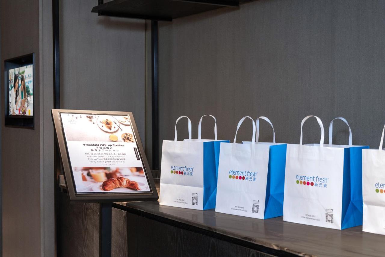Apartament Ascott Icc Kanton Zewnętrze zdjęcie