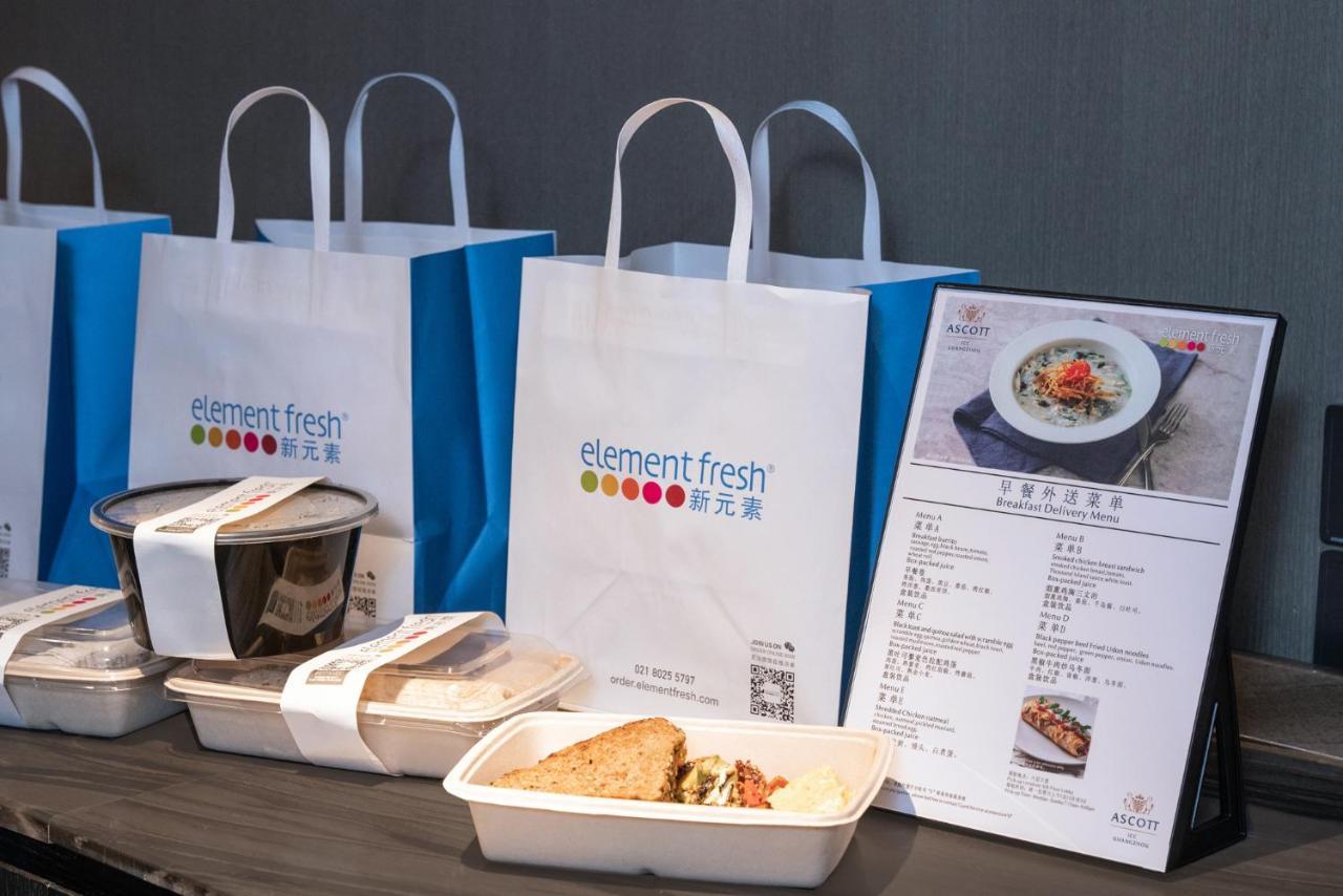 Apartament Ascott Icc Kanton Zewnętrze zdjęcie